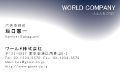 素材0076