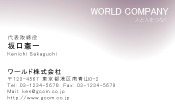 素材0081
