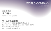 素材0082
