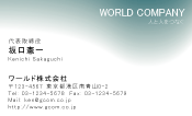 素材0083