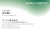 素材0093