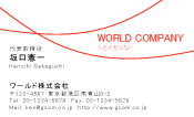 素材0001