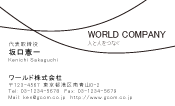 素材0005