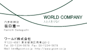 素材0018