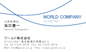 素材0020