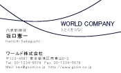 素材0022