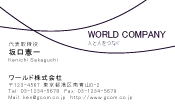 素材0023