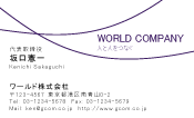素材0025