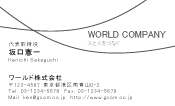 素材0026