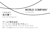 素材0027