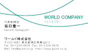素材0032