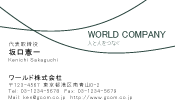 素材0040