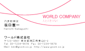 素材0043