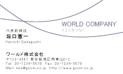 素材0044