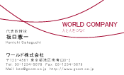 素材0045