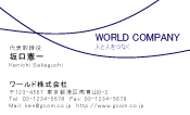 素材0046