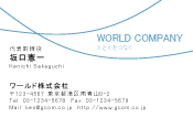素材0052