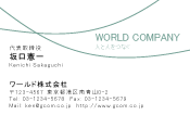 素材0055