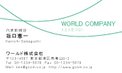 素材0056