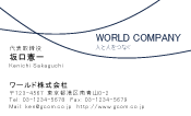 素材0060