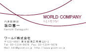 素材0061