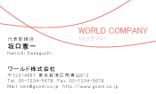 素材0067