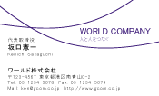 素材0072
