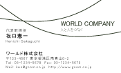 素材0078