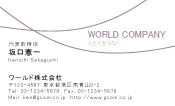 素材0081