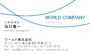 素材0088