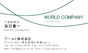 素材0090