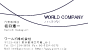 素材0099