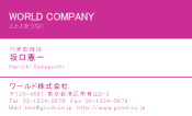 素材0002