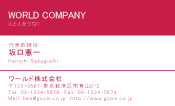 素材0003