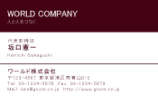 素材0004
