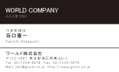 素材0005
