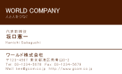 素材0010