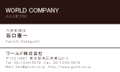 素材0011
