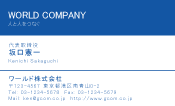 素材0020