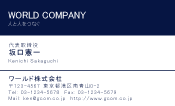 素材0021