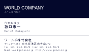 素材0022