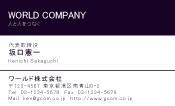 素材0023