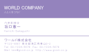 素材0024