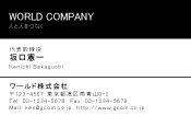 素材0027
