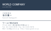素材0033