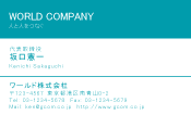 素材0034