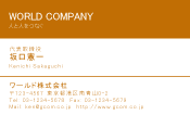 素材0035