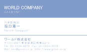 素材0037