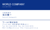 素材0047