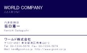 素材0058